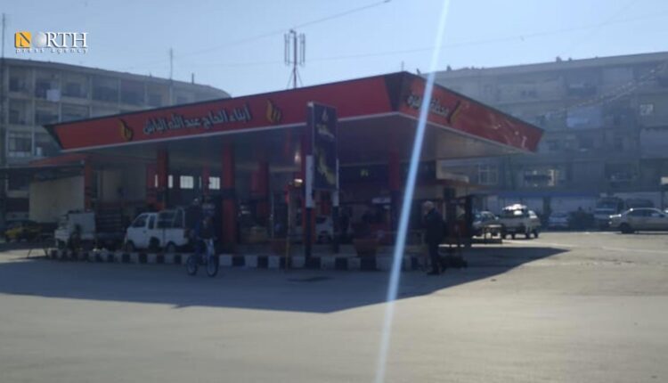 Petrol station in the city of Aleppo in northern Syria is almost closed due to lack of fuel – North Press