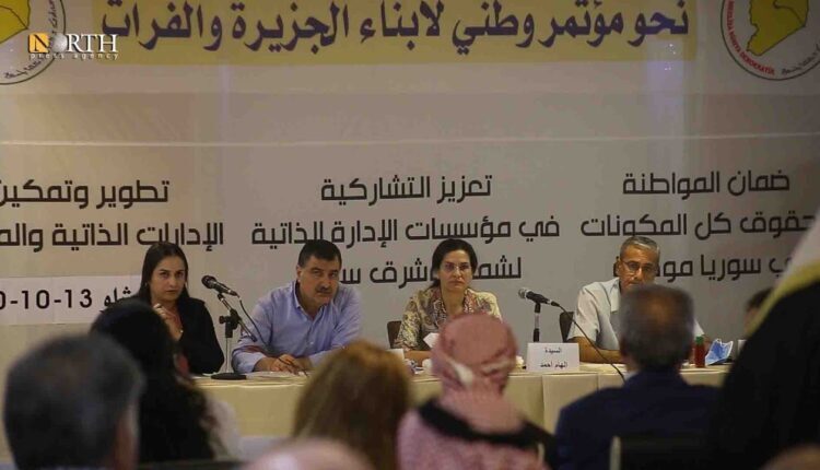 Dialogue session by the Syrian Democratic Council (SDC) – North Press/archive