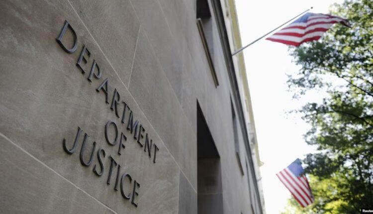 The exterior of the US Department of Justice headquarters building in Washington