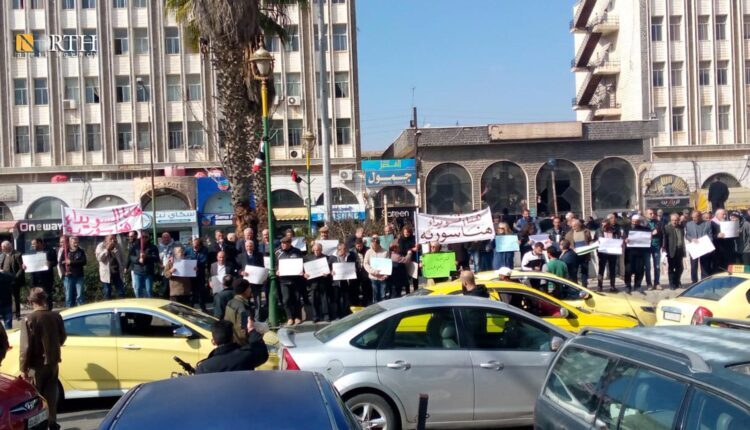 Protests of residents of the city of Suwayda, southern Syria – North Press