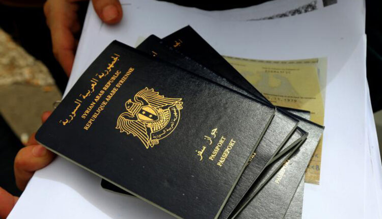 the Syrian Passport - North Press