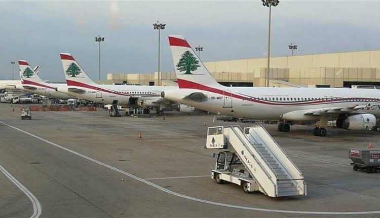 Beirut International Airport