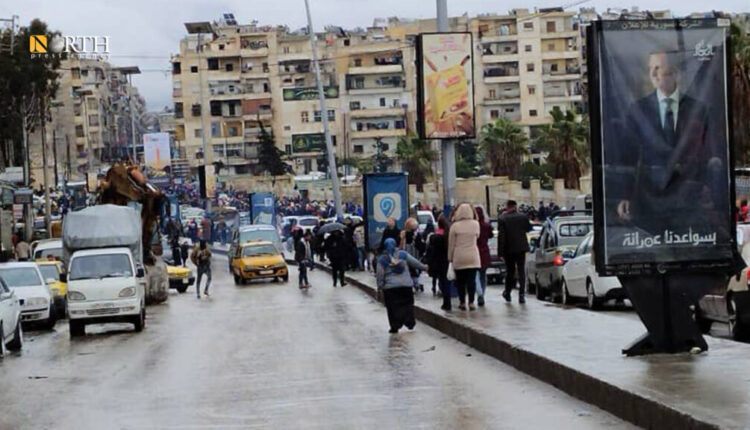 Residents in Syria’s Aleppo take to streets fearing another earthquake – North Press