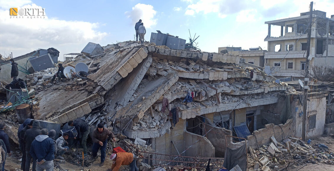 Human losses material damage caused by earthquake