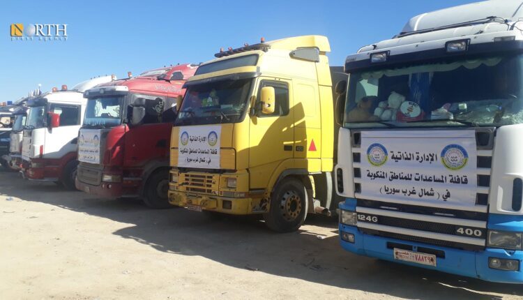 The AANES’s aid convoy awaiting at Umm Jloud crossing in Manbij, northern Syria to enter earthquake-affected areas in the northwest – North Press