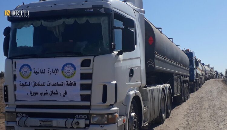 AANES aid convoy awaiting to cross into Syrian opposition areas – North Press