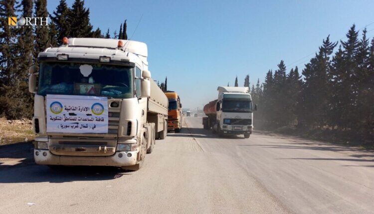 Fuel tankers the Autonomous Administration of North and East Syria (AANES) prepared in Umm Jloud crossing in the city of Manbij, northern Syria, to be sent to the earthquake-affected areas across Syria – North Press