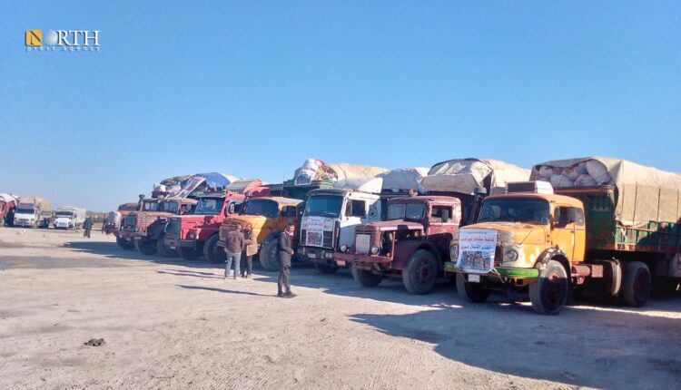 Aid provided by civil society organizations in North and East Syria to people affected by the Feb. 6 earthquake – North Press