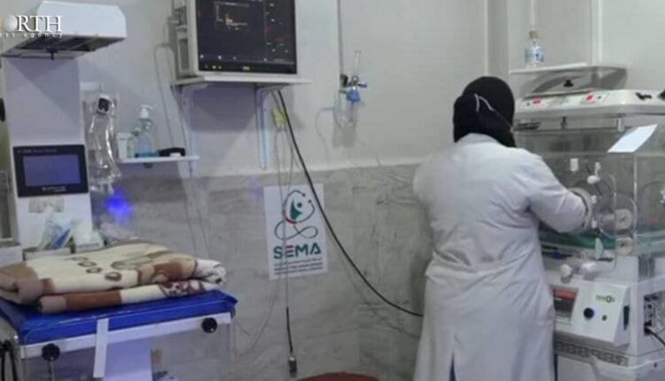 Incubator for babies at Nahhas Children's Hospital in the city of Aleppo in northwestern Syria – North Press