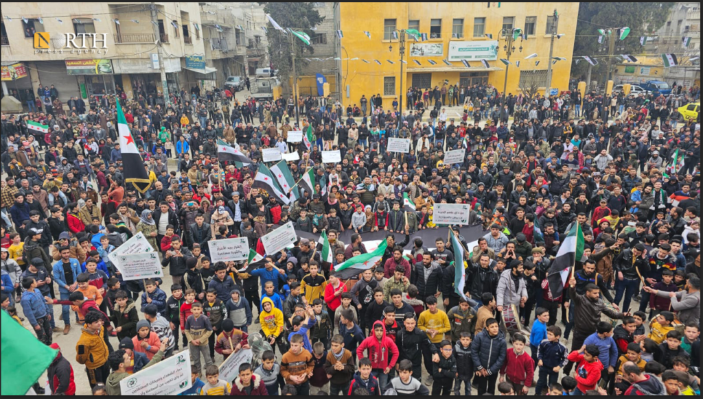 Syria's Idlib Countryside Witnesses Protests At 12th Anniversary Of ...