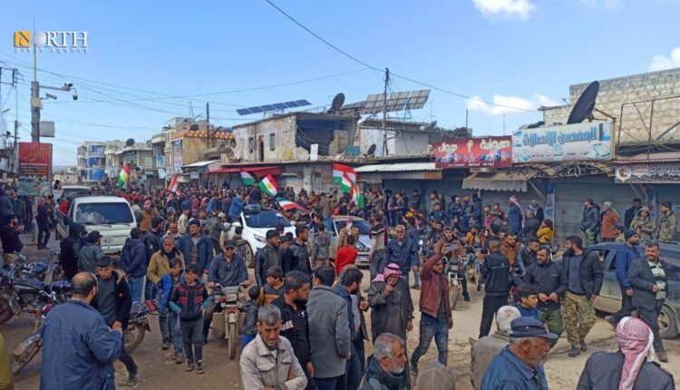 A protest by residents of Jindires town, northwest Syria, demanding the exit of Turkish-backed SNA factions – North Press