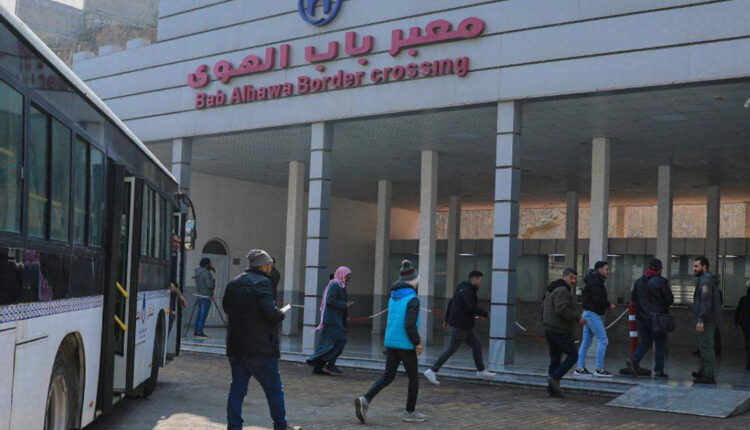 Bab al-Hawa border crossing