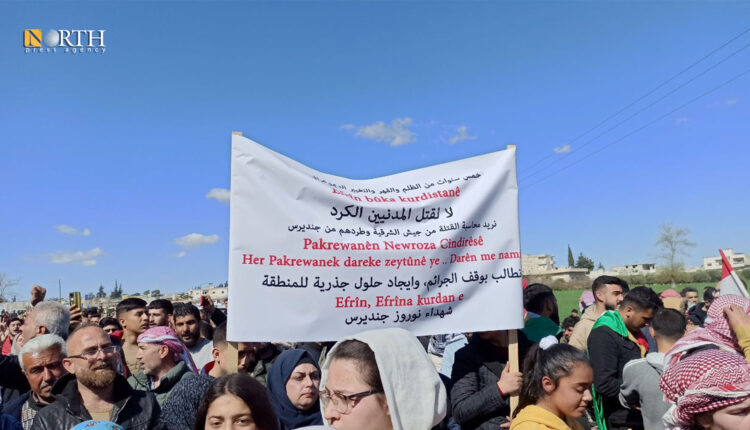 Protests by Jindires' residents while bidding farewell to the Kurdish people killed by SNA on March 20 – North Press