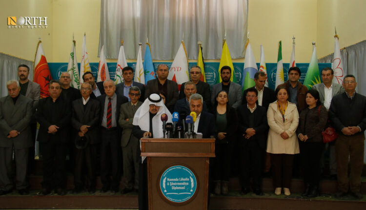 Political parties in Qamishli condemn Jindires crime on the eve of Newroz – North Press