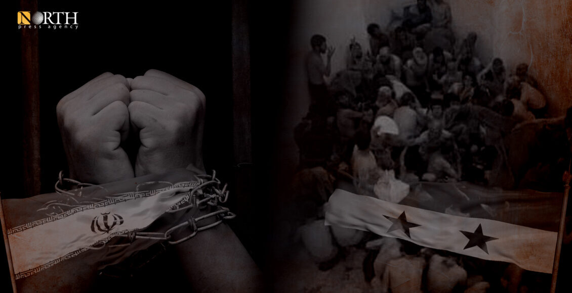 Irans Secret Torture Prisons In Syria Uncovered 