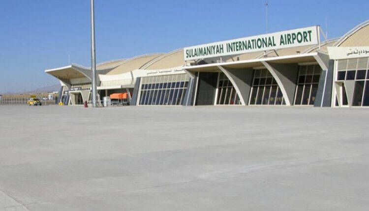 Sulaimaniyah International Airport