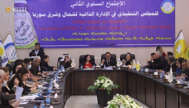 Autonomous Administration of North and East Syria (AANES) – North Press