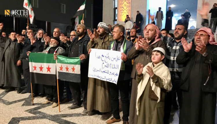 Dozens protest in al-Bab city, east of Aleppo, against Arab openness to the Syria government – North Press
