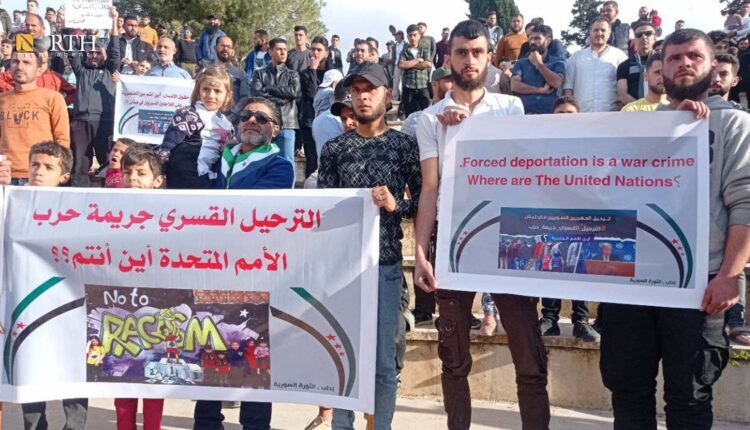 A vigil in Idlib to condemn the deportation of Syrians from Lebanon - North Press