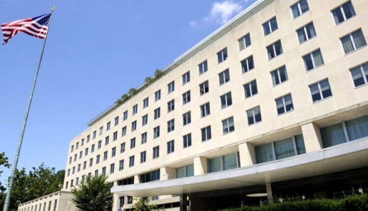The US State Department