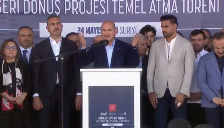 Turkey’s Interior Minister, Suleyman Soylu, and Director General of Qatar Fund for Development, Khalifa Alkuwari
