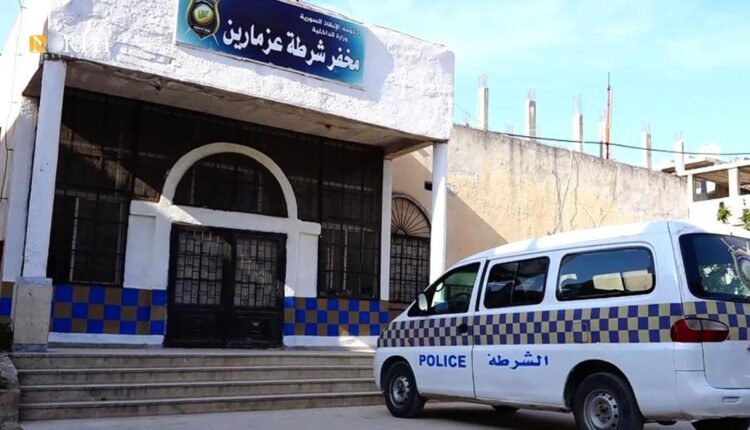 Azmarin police station in the western countryside of Idlib - North Press