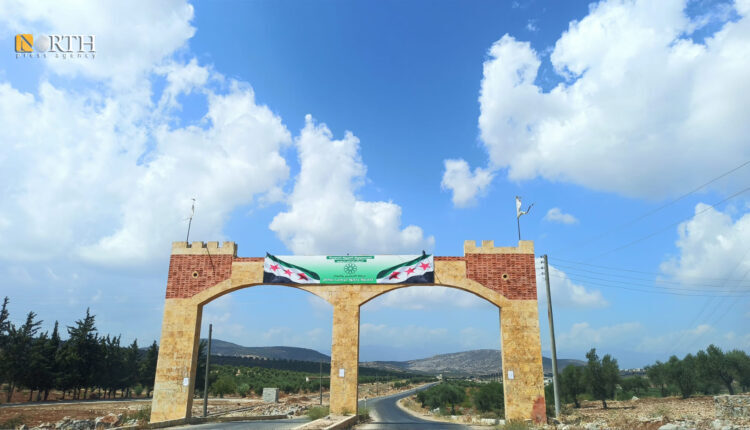 Entrance of Rajo district in the countryside of Afrin, northwest Syria – North Press