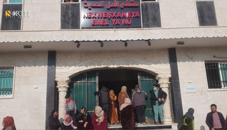 Al-Amal Hospital in Kobani city, northern Syria – North Press