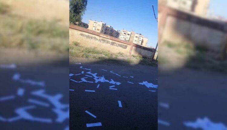 Anti-government leaflets spread in streets in Syria's Suwayda