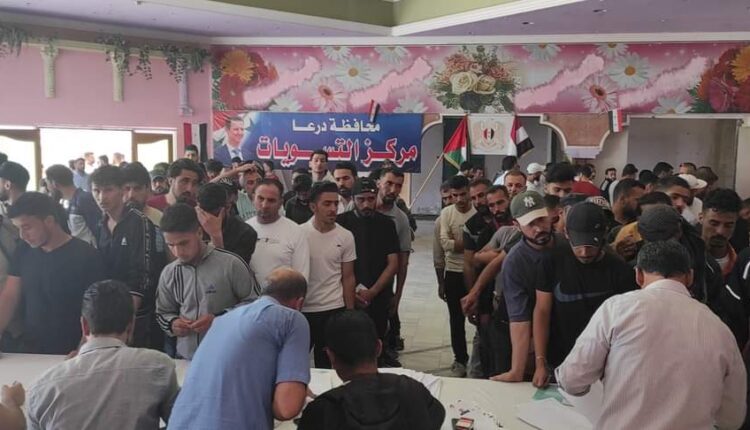 Settlement process at al-Horiyat Palace in the city of Daraa