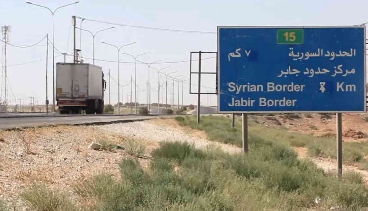 The Syrian-Jordanian border