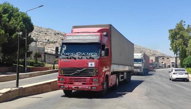 UN humanitarian convoy entering Idlib Governorate in northwest Syria