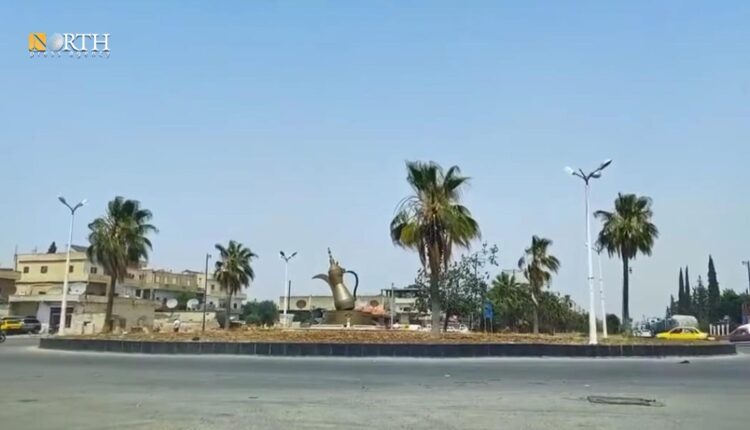 Al-Dalla Roundabout in Daraa city, south Syria – North Press