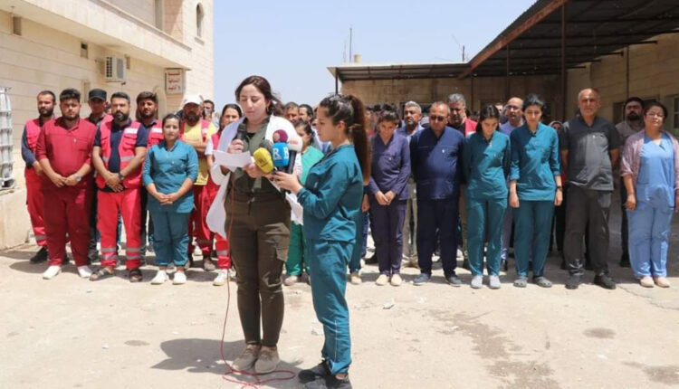 The medical staff in Avrin Hospital in the town of Fafeen, northern Aleppo, while condemning the Turkish attack against Tel Rifaat Hospital