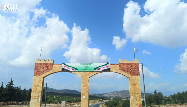 The entrance to Rajo region in Afrin countryside north of Aleppo, northwest Syria – North Press