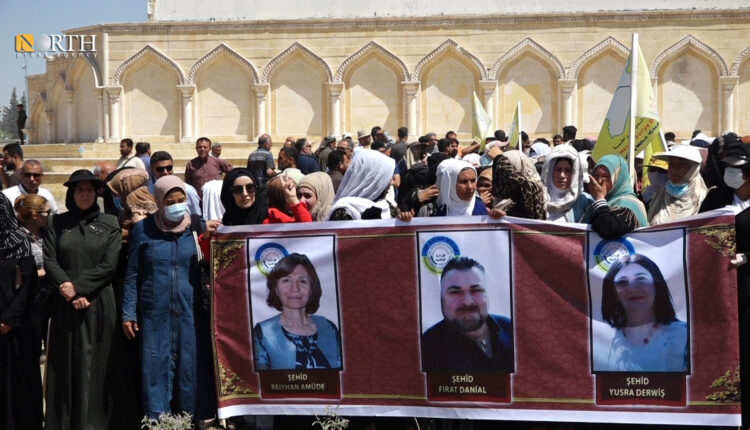 A protest in Raqqa, north Syria, condemning Turkish drone strikes – North Press