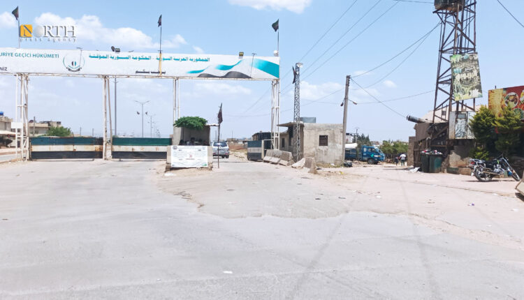 Bab al-Salama border crossing in northern Syria – North Press
