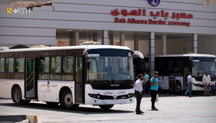 Bab al-Hawa border crossing in northwest Syria on the border with Turkey – North Press