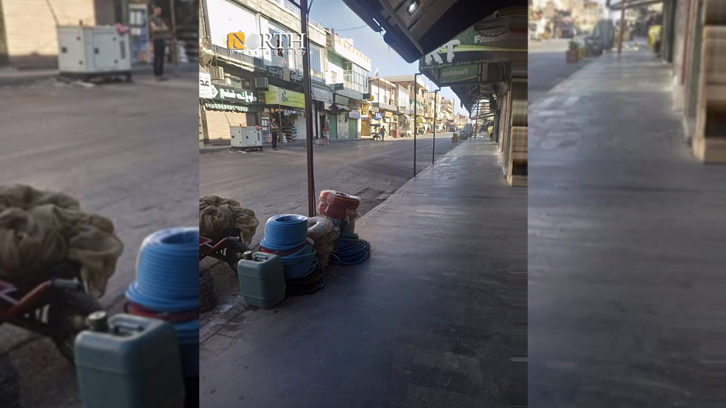 Shops Closed In Syria s Suwayda Due To Syrian Pound Plummet