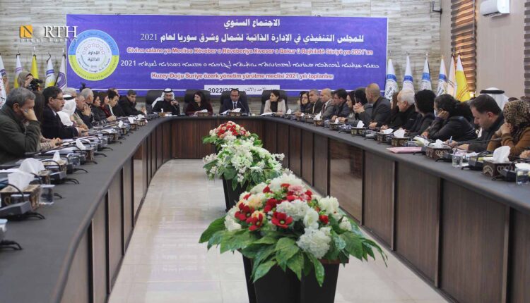 The annual meeting of the Executive Council of the Autonomous Administration of North and East Syria – North Press/archive