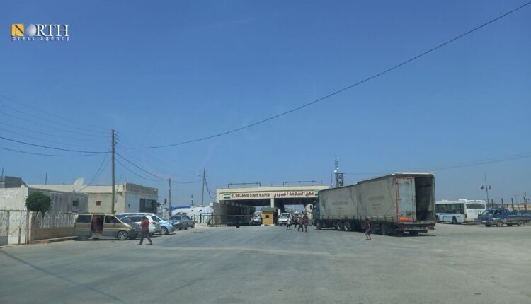 The Bab al-Salama border crossing in northern Azaz, northern Syria – North Press