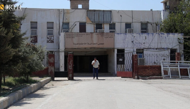 The building of the Social Justice Council in the city of Qamishli, northeastern Syria – North Press