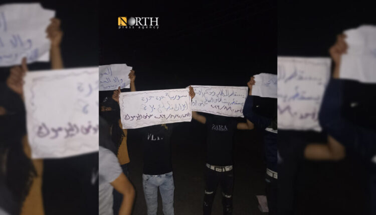 A protest in the town of Shajarah in the countryside of Daraa, southern Syria – North Press