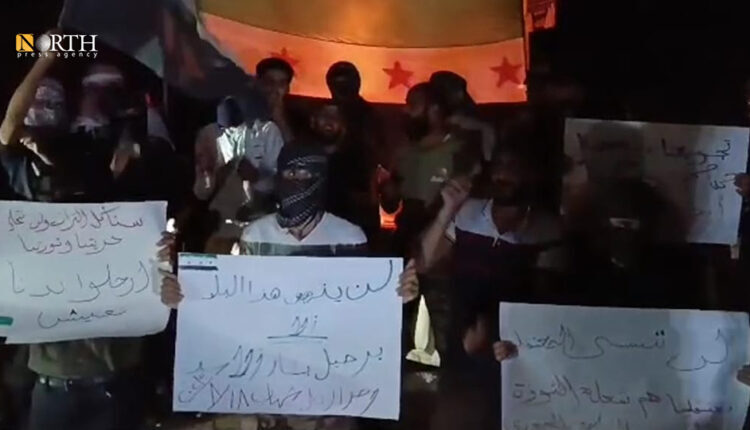 Night protests in the town of Tel Shihab in the western countryside of Daraa, southern Syria – North Press