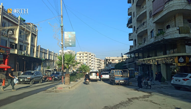 Rajo street in the city of Afrin, northwest Syria – North Press