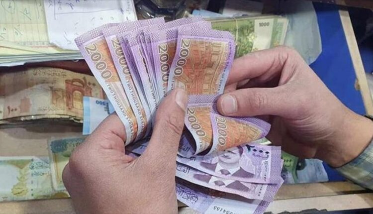 Syrian Pound s Value Drops Against US Dollar Across Syria syrian-pound-s-value-drops-against-us-dollar-across-syria