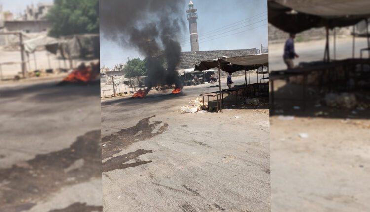 Protests in the city of Nawa, western Daraa Governorate, southern Syria