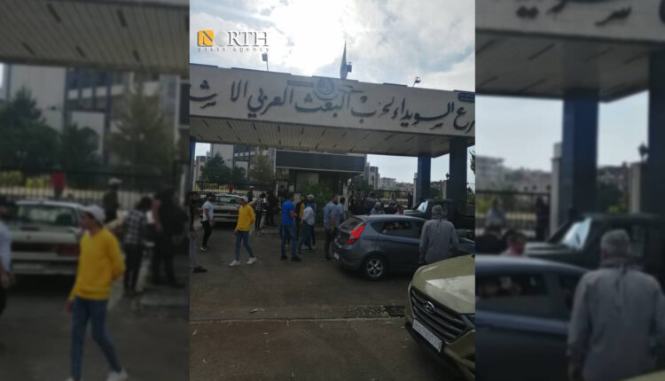 Closing of the door of headquarters of the ruling Ba'ath Party in Suwayda, southern Syria on Aug. 27, 2023 – North Press