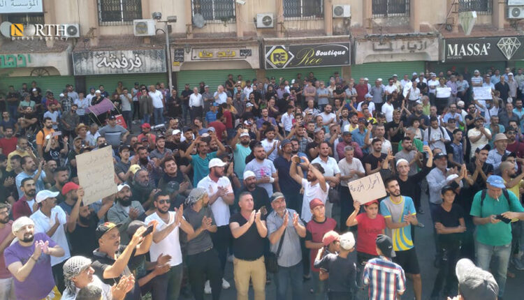 Protests at Karama square in the city of Suwayda, southern Syria – North Press