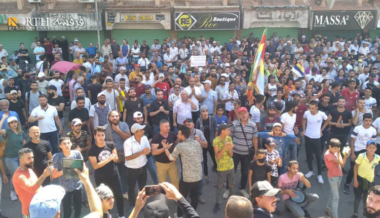 Hundreds gathered in an anti-government protest in the city of Suwayda, southern Syria. Aug. 23, 2023 – North Press